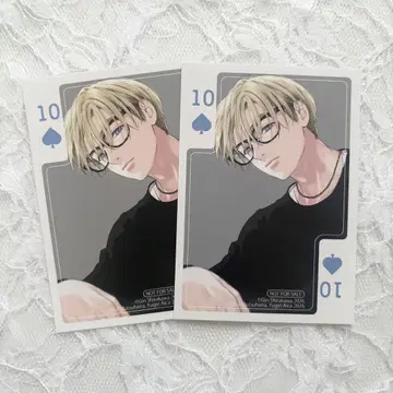 죽음 회귀 마법 학교 생활을, 전 연인과 프롤로그부터 특전 카드놀이