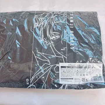 니지산지 해변의 집 사에키 잇테츠 T셔츠 블랙