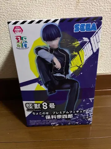 SEGA 괴수 8호 쵸코노세 프리미엄 피규어 호시나 소우시로 (B)