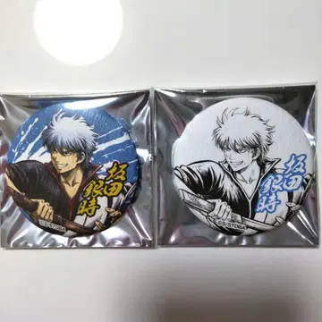 은혼 사카타 긴토키 캐릭터 팝스토어 캔뱃지 2종 세트 백야차