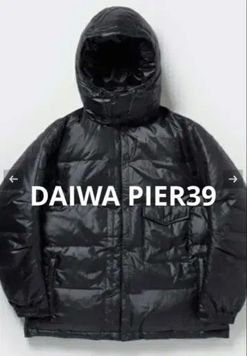 DAIWA PIER39 TECH CLIMBERS DOWN JACKET