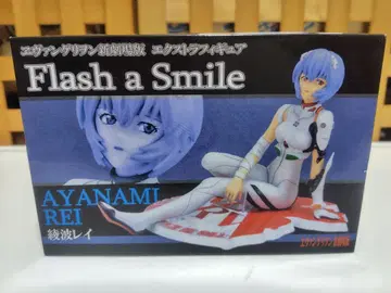 에반게리온 신극장판 엑스트라 피규어 아야나미 레이 세일 상품