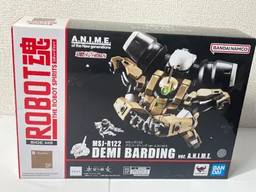 ROBOT혼 데미버딩 ver A.N.I.M.E.