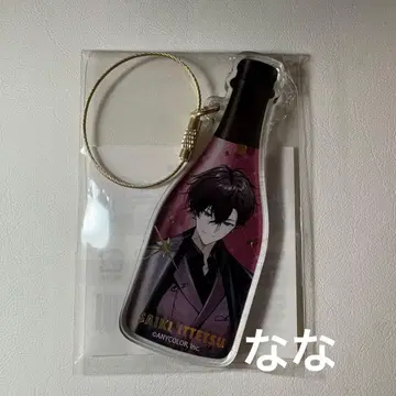 니지산지 HUB 보틀풍 아크링 키링 사에키 잇테츠