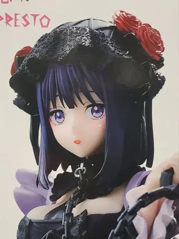 그 비스크 돌은 ESPRESTO 키타가와 마린 쿠로에 시즈쿠ver.