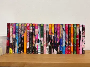 카구야 님은 고백받고 싶어 전권 세트 1-28권