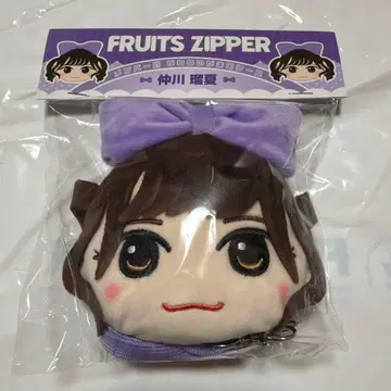 나카가와 루카 가마구치 카와누이 FRUITSZIPPER