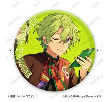 [ 토모에 히요리 ] 앙스타 키라키라 캔뱃지 x 20개