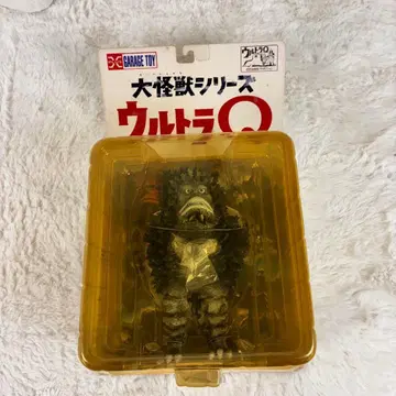 미사용 대괴수 시리즈 울트라맨 편 가라몬 흑백판 엑스플러스