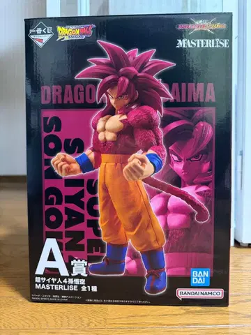 드래곤볼 제일복권 A상 초사이어인 4 손오공