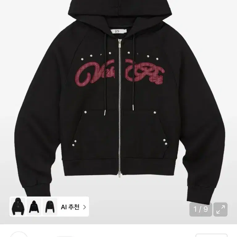 Openyy Applique Hooded Zip-Up | Bunjang Global