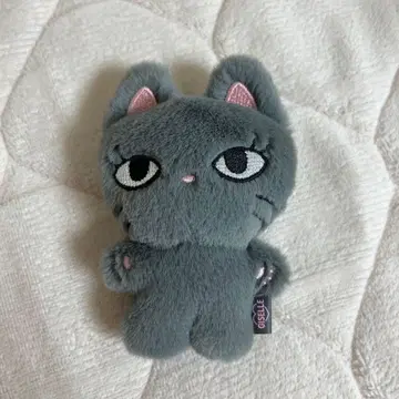 aespa 지젤 봉제 인형 인형 공식 굿즈 10cm 최저가