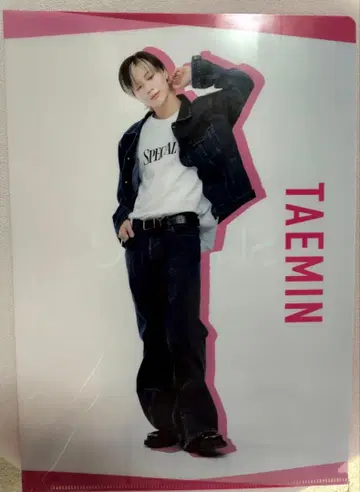 TAEMIN SHINEE 클리어 파일 LAWSON