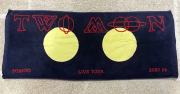 TOMOO LIVE TOUR 2023-2024 'TWO MOON' 타월