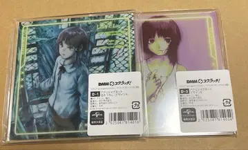 serial experiments lain 아크릴 마그넷 세트 3