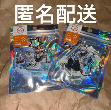 사카모토 데이즈 유월 슬러 락 데코라팝 오로라 아크릴 키링