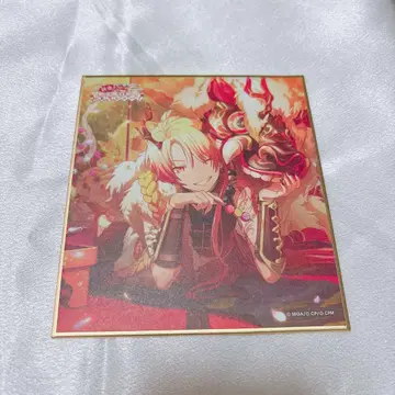 프로세카 텐마 츠카사 색지 30a