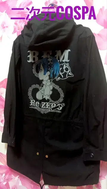 이차원COSPA 리제로 렘 M-51 자켓
