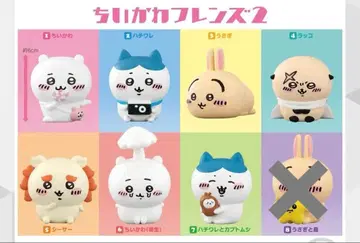치이카와 프렌즈 2 (7종) 치이카와, 하치와레, 토끼, 랏코, 시사