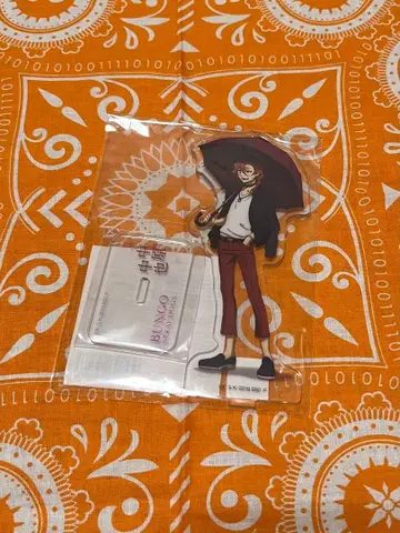 나카하라 츄야 문호 스트레이독스