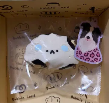 계속 햄 교자 스퀴즈