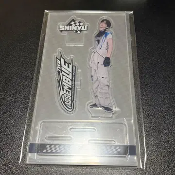 TWS 팝업 시뉴 아크릴 스탠드 SHINYU