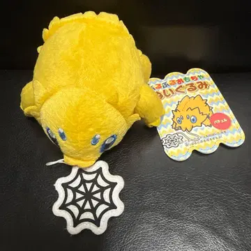 포켓몬 봉제 인형 파르빗 흔들흔들 완구