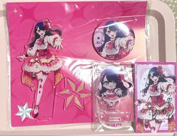 최애의 아이 최애의 아이 전시회 응원 세트 아이 아크릴 스탠드 캔뱃지