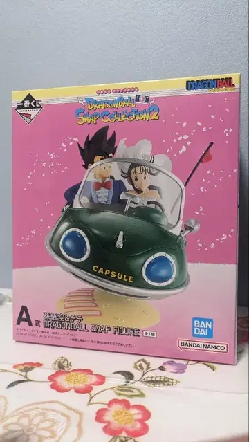 제일복권 A상 손오공 & 치치 DRAGONBALL SNAP FIGURE