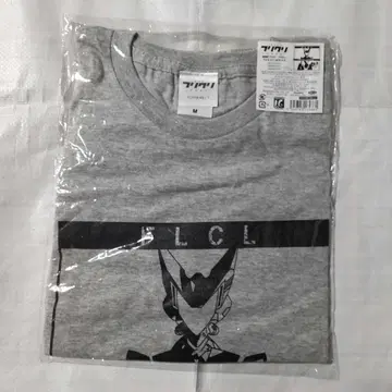 후리쿠리 프로그레 T셔츠 FLCL