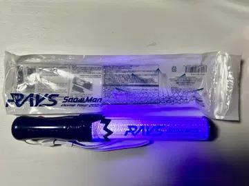 Snow Man RAYS 응원봉