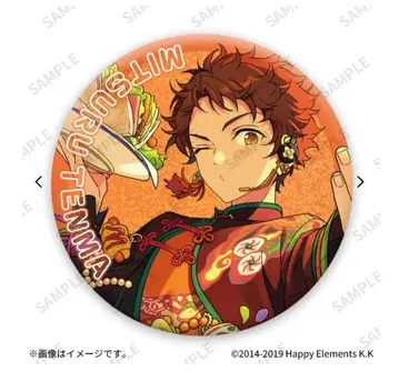 [텐마 미츠루] 앙스타 반짝반짝 캔뱃지 x 20개