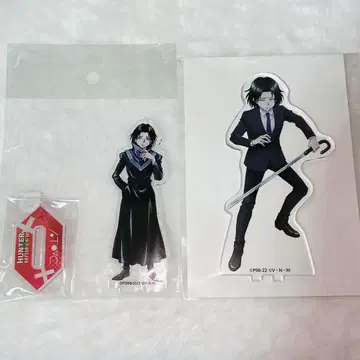 헌터헌터 페이탄 아크릴 스탠드