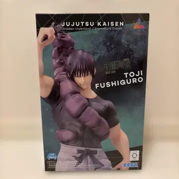 주술회전 후시구로 토우지 피규어