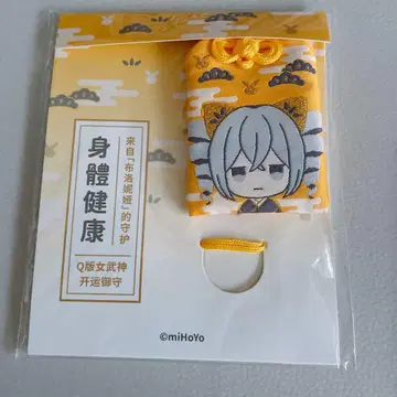 붕괴3rd 레어 부적 브로냐