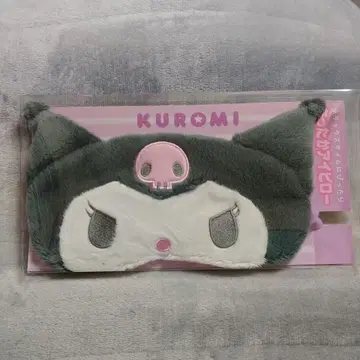 새상품 산리오 쿠로미 반복 사용 가능한 따뜻한 아이 필로우