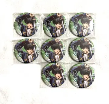 신극장판 은혼 요시와라 대염상 히지카타 토시로 캔뱃지 8개 세트