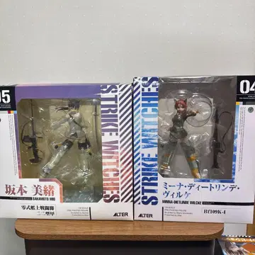 사카모토 미오 & 미나 디트린데 빌케 피규어 세트 알터