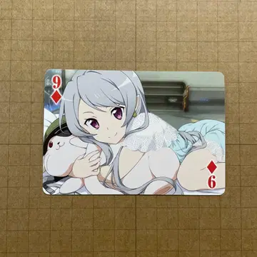 SAO 소드 아트 온라인 세븐