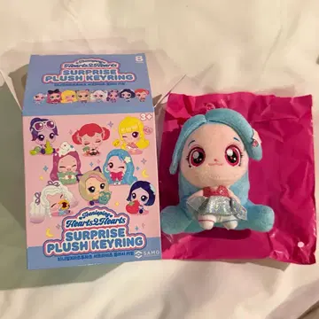 Hearts2Hearts 유하 티니핑 콜라보 봉제 인형 하츄핑