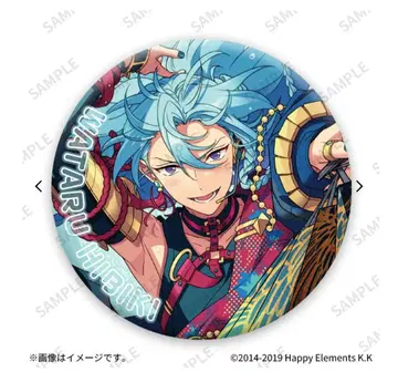 [ 히비키 와타루 ] 앙스타 키라키라 캔뱃지 x 20개