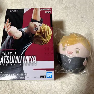 하이큐!! 포징 피규어 미야 아츠무 후와코로링 D상