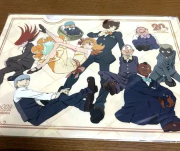 사이보그 009 20주년 클리어 파일