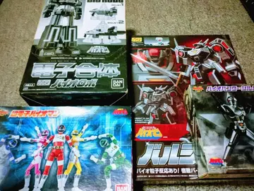 BANDAI 슈퍼 미니프라 [전자 합체 바이오 로보 외 4점 SET]