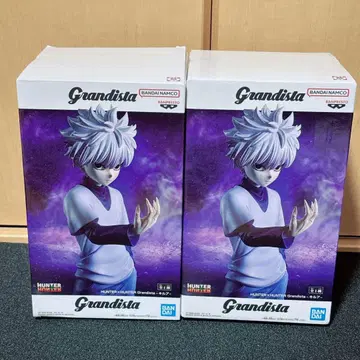 Grandista 키루아 2개