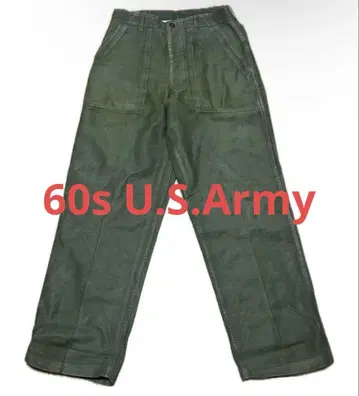 60s U.S.Army 베이커 팬츠 조절기 부착