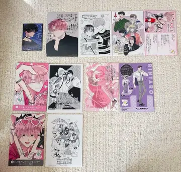 타몬 군, 지금 어느 쪽!? 특전