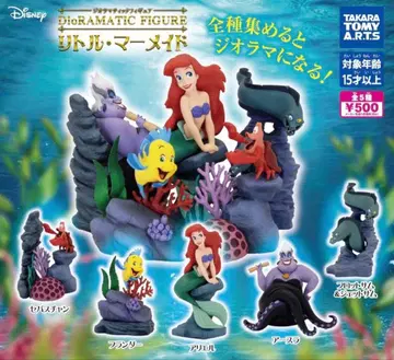 미사용 새상품/인어공주 아리엘/디오라마틱 피규어/전 5종 컴프