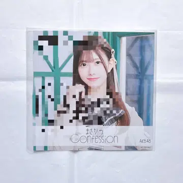 AKB48 치바 에리 리미스타 사인 자켓 마사카노 Confession