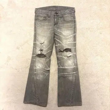 tornado mart Distressed flare Denimpants